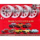 4 Felgen Minilite 7x13 4x100 Opel Volkswagen BMW 1502  1502 1602 1802 2002 tii 3 E21 Kadett B-C Manta Ascona A-B GT Olym