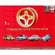1 Stk Felge Skoda Campagnolo 7x13 ET10 4x130 gold Skoda MB1000,MB1100,105,110,120,130, Lancia Fulvia Coupe