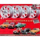 4 cerchi Minilite 5.5x13 ET25 + kit dadi KM10 126 3x130 Renault R4 