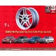 1 jante M-Parallel 8x18 5x120 BMW serie 3 E36 E46  silver/diamond cut